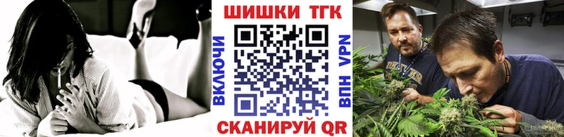 Где купить наркотики Пудож ГАШИШ  АМФЕТАМИН  A-PVP  Меф мяу мяу  Канабис 