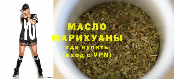 PSILOCYBIN Абдулино