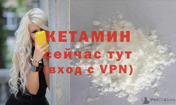 Альфа ПВП Абинск
