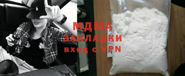 соль ск Алексеевка