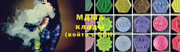 PSILOCYBIN Абдулино