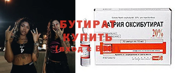Альфа ПВП Абинск