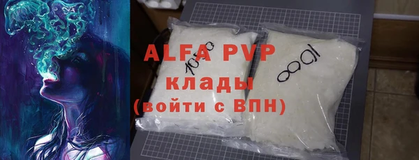 PSILOCYBIN Абдулино
