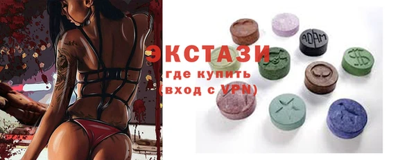 Альфа ПВП Абинск