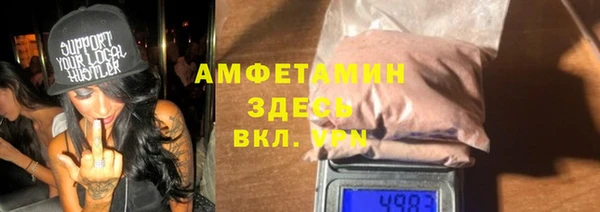 ешки Абаза