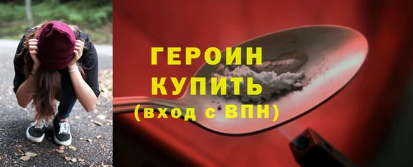 ешки Абаза