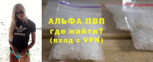 PSILOCYBIN Абдулино
