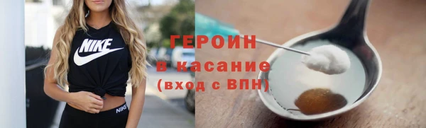 PSILOCYBIN Абдулино