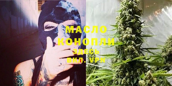 PSILOCYBIN Абдулино