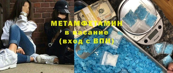 ешки Абаза