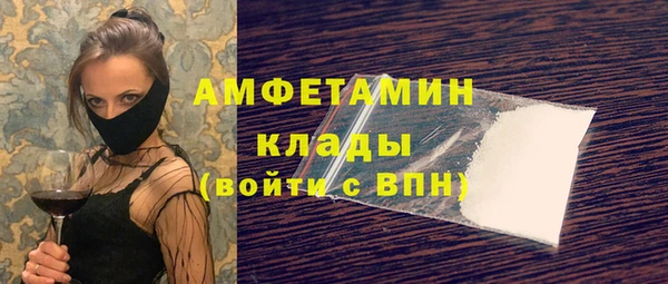 PSILOCYBIN Абдулино