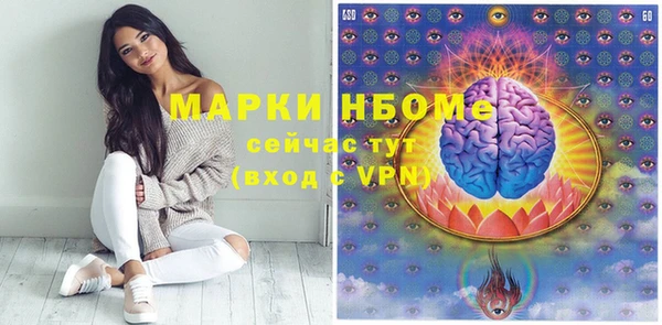 PSILOCYBIN Абдулино