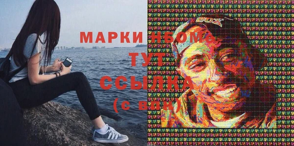 ешки Абаза