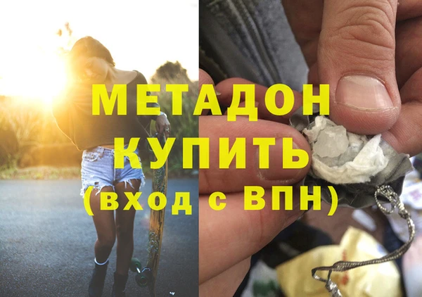 ешки Абаза