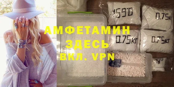 PSILOCYBIN Абдулино