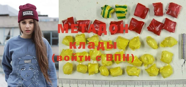 Альфа ПВП Абинск