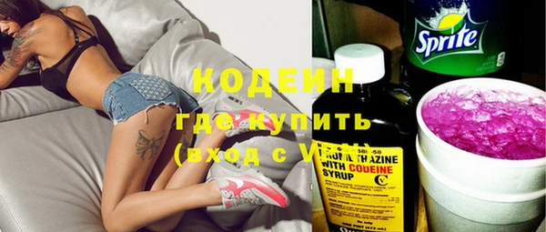 Альфа ПВП Абинск
