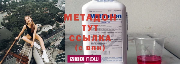 ешки Абаза