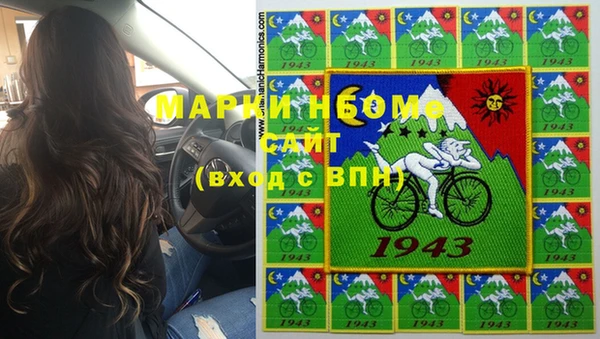 ешки Абаза