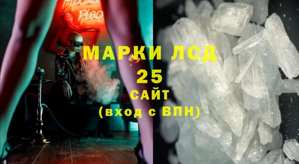 ешки Абаза
