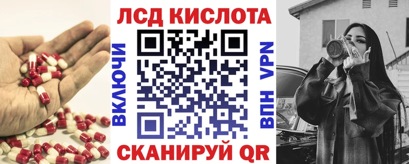 Лсд 25 экстази ecstasy  omg tor  Пудож 