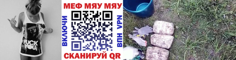 kraken   Пудож  МЕФ mephedrone  купить наркоту 