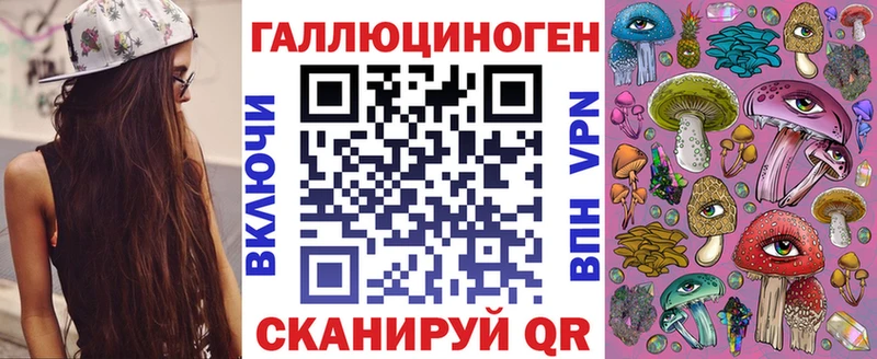 продажа наркотиков  Пудож  Галлюциногенные грибы Magic Shrooms 