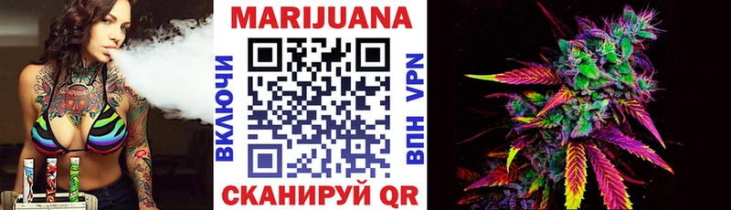 МАРИХУАНА Amnesia  это наркотические препараты  Пудож 